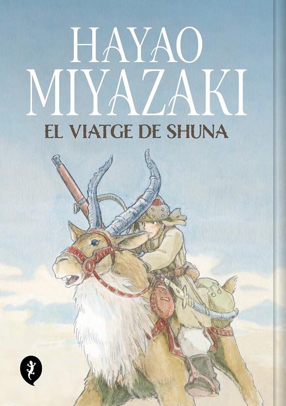 El viatge de Shuna | Miyazaki, Hayao | Cooperativa autogestionària