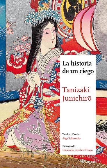 La historia de un ciego | Tanizaki, Junichiro | Cooperativa autogestionària