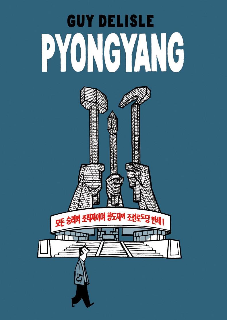Pyongyang | Delisle, Guy | Cooperativa autogestionària