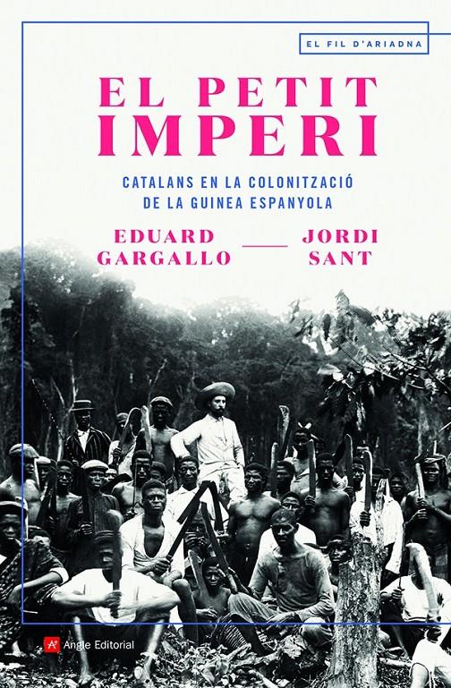 El petit imperi | Sant Gisbert , Jordi/Gargallo Sariol, Eduard | Cooperativa autogestionària