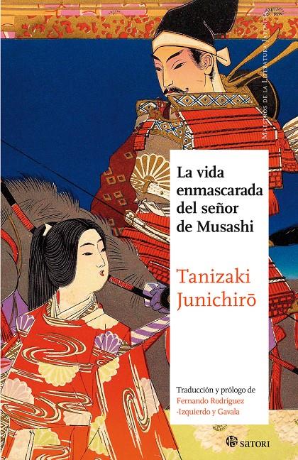 La vida enmascarada del señor Musashi | Tanizaki, Junichiro | Cooperativa autogestionària