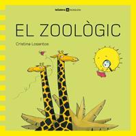 El zoològic | Losantos, Cristina | Cooperativa autogestionària