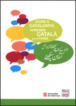 Viure a Catalunya. Aprenem català des de l'urdú | Cooperativa autogestionària