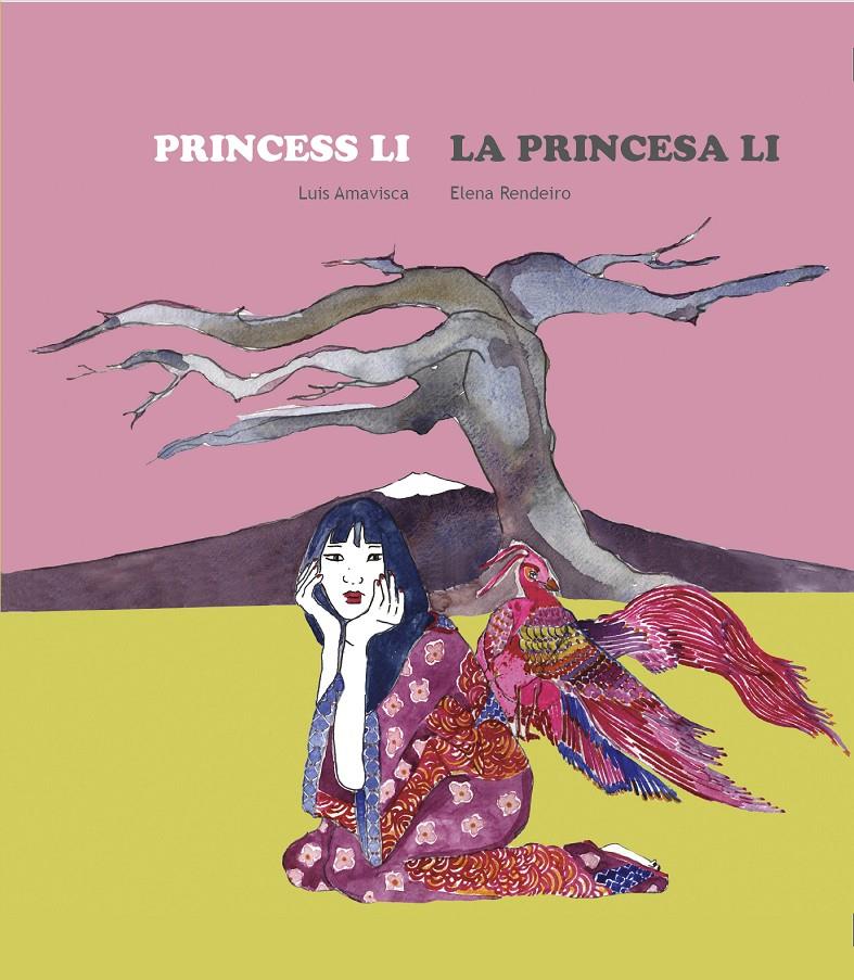 Princess Li / La princesa Li | Amavisca, Luis | Cooperativa autogestionària