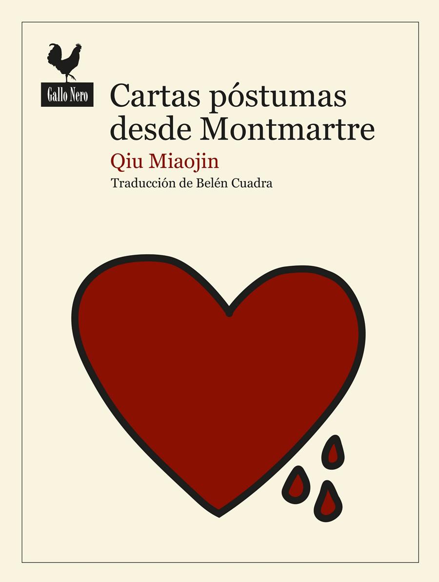 Cartas póstumas desde Montmartre | Miaojin, Qiu