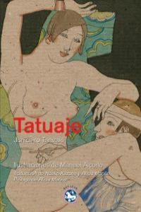 Tatuaje | Tanizaki, Junichiro | Cooperativa autogestionària