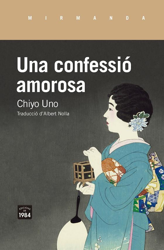 Una confessió amorosa | Uno, Chiyo | Cooperativa autogestionària