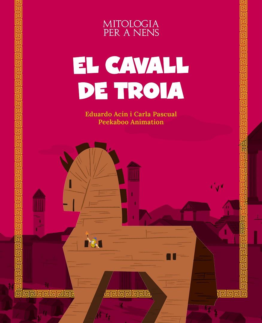 El cavall de Troia | Acín, Eduardo/Pascual Roig, Carla | Cooperativa autogestionària