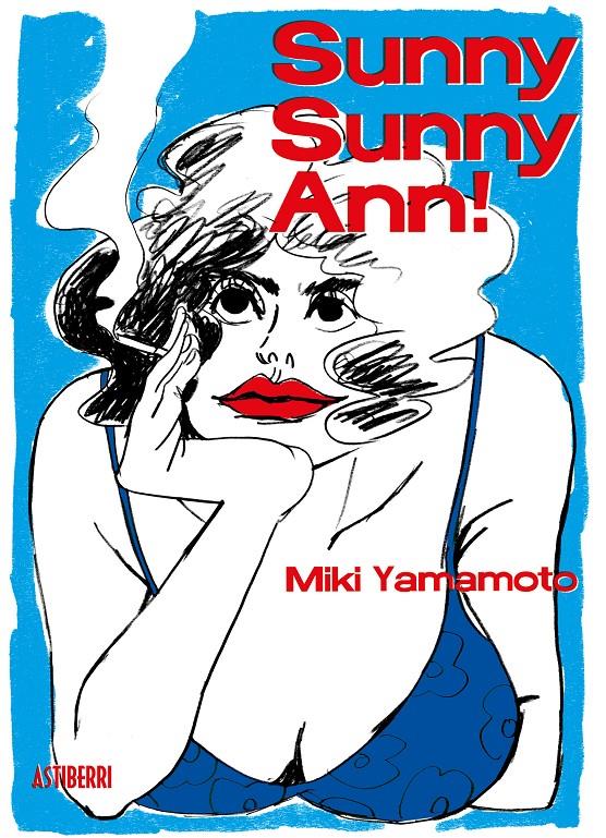 Sunny Sunny Ann! | Yamamoto, Miki