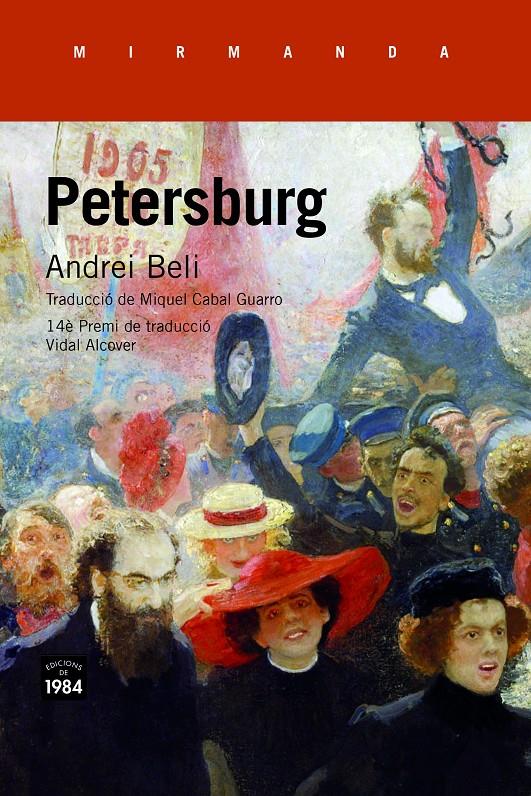 Petersburg | Beli, Andrei