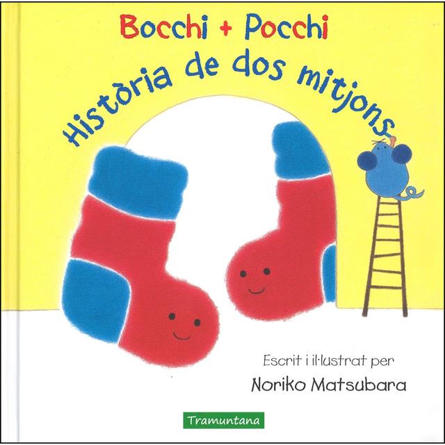 Bocchi+Pocchi Història de dos mitjons | MATSUBARA, NORIKO