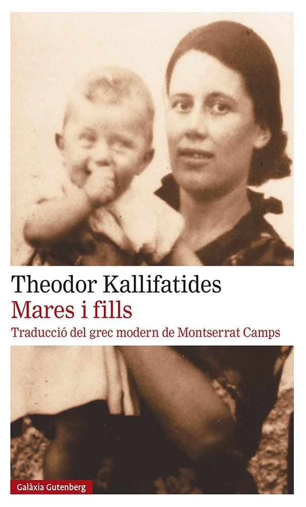 Mares i fills | Kallifatides, Theodor