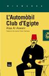 L'Automòbil Club d'Egipte | Al Aswani, Alaa | Cooperativa autogestionària