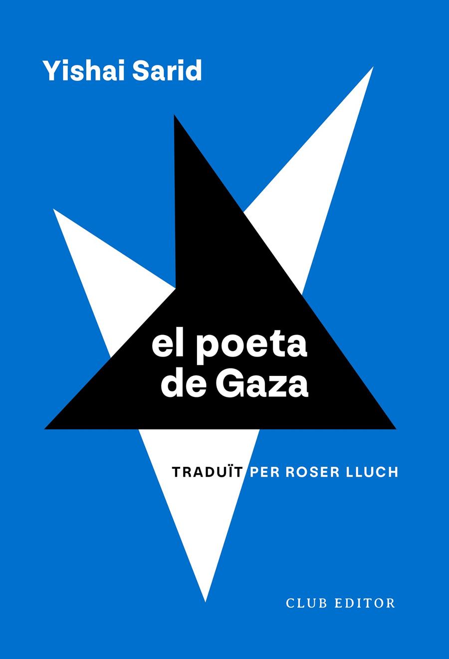 El poeta de Gaza | Sarid, Yishai | Cooperativa autogestionària