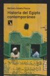 Historia del Egipto contemporáneo | Azaola, Bárbara | Cooperativa autogestionària
