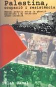 Palestina, ocupació i resistència | Jamal, Salah | Cooperativa autogestionària