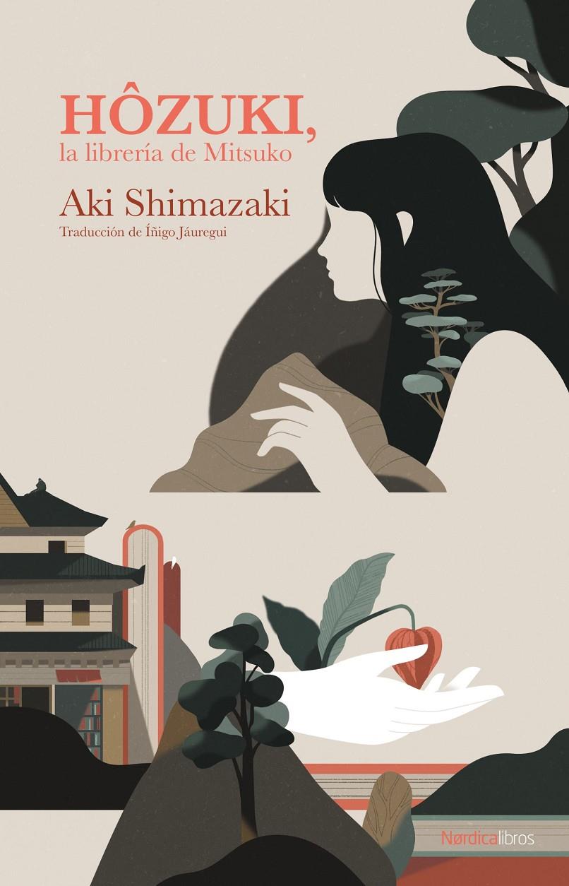 Hôzuki, la librería de Mitsuko | Shimazaki, Aki | Cooperativa autogestionària
