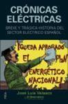 Crónicas eléctricas | Velasco Garasa, José Luis | Cooperativa autogestionària