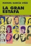 la gran estafa | manuel garcia viño | Cooperativa autogestionària