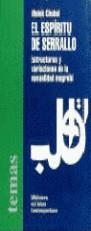 El espíritu de serrallo: estructura y variaciones de la sexualidad magrebí | Chebel, Malek