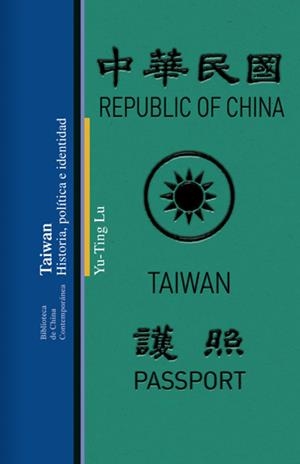 Taiwan: historia, política e identidad | Yu-Ting Lu | Cooperativa autogestionària