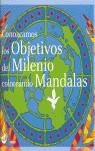 Conozcamos los objetivos del Milenio coloreando Mandalas | VVAA | Cooperativa autogestionària
