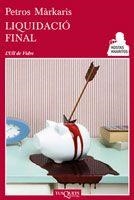 Liquidació final | Petros Márkaris