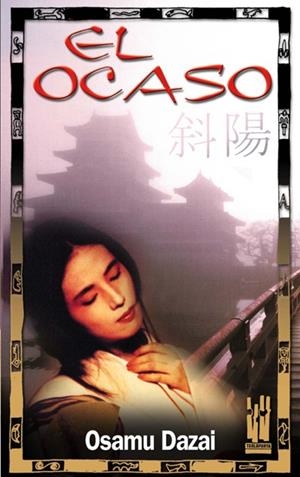 El ocaso | Dazai, Osamu | Cooperativa autogestionària