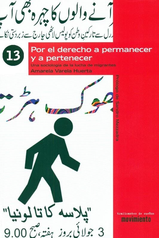 Por el derecho a permanecer y a pertenecer | Amarela Varela Huerta | Cooperativa autogestionària