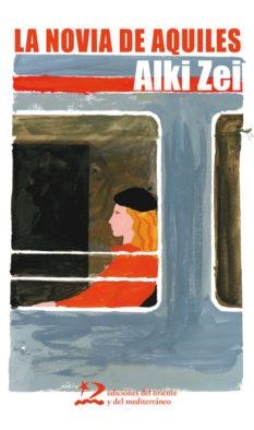 La novia de aquiles | Alki Zei