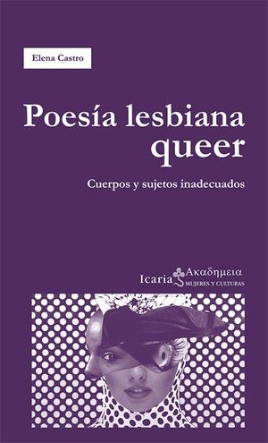 Poesía lesbiana queer | Castro, Elena | Cooperativa autogestionària