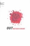Out | Kirino, Natsuo | Cooperativa autogestionària