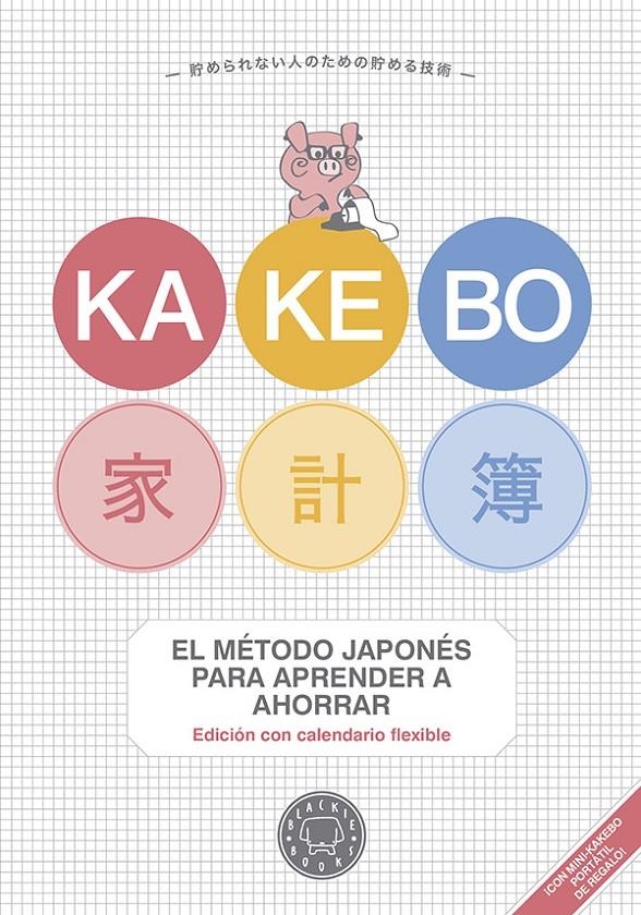 Kakebo Blackie Books | Cooperativa autogestionària