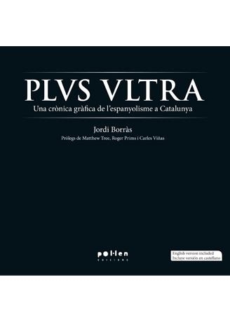 Plus Ultra | Jordi Borràs | Cooperativa autogestionària