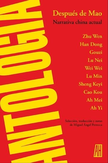 Después de Mao | Petrecca, Miguel Ángel | Cooperativa autogestionària