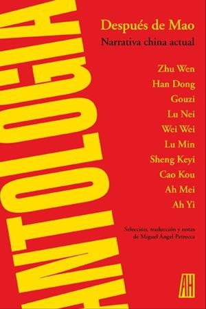 Después de Mao | Petrecca, Miguel Ángel | Cooperativa autogestionària