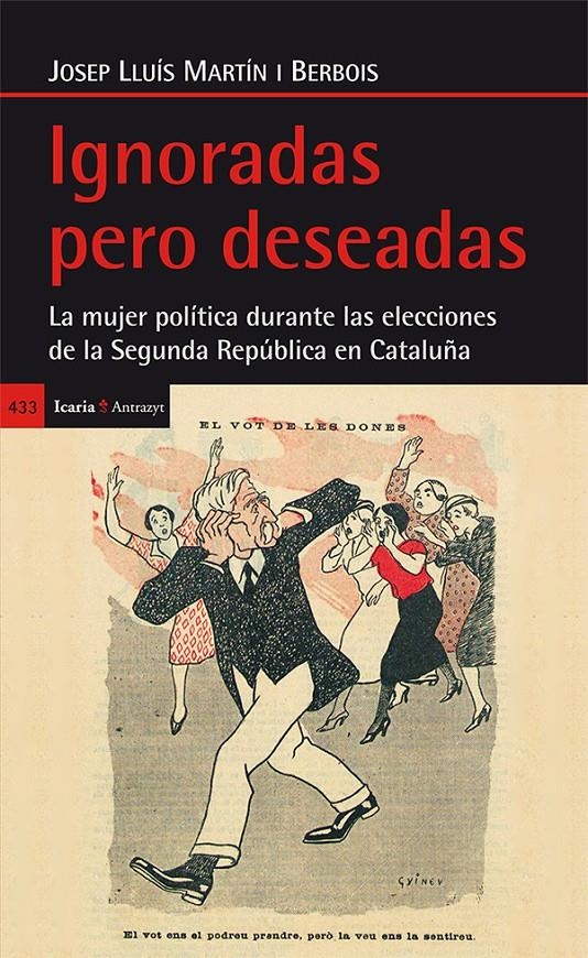Ignoradas pero deseadas | Martín i Berbois, Josep Lluís