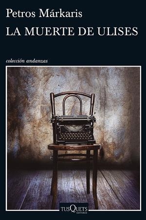 La muerte de Ulises | Petros Márkaris | Cooperativa autogestionària