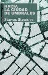 Hacia la ciudad de umbrales | Stavrides, Stavros | Cooperativa autogestionària