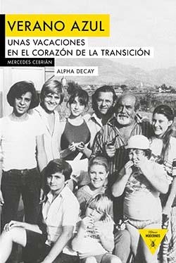 Verano Azul | Cebrián, Mercedes