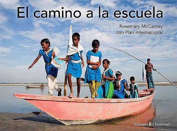 El camino a la escuela | McCarney, Rosemary