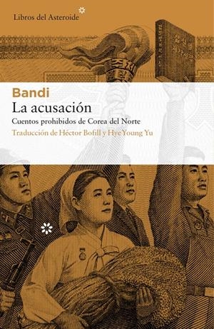 La acusación | Bandi | Cooperativa autogestionària