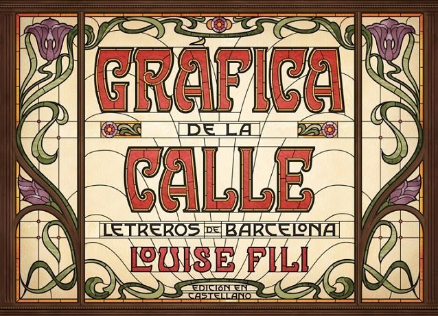 Gráfica de la calle | Fili, Louise | Cooperativa autogestionària