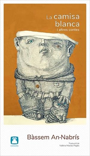 La camisa blanca | An-Nabrís, Bàssem | Cooperativa autogestionària