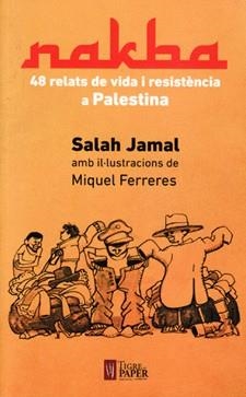 Nakba | Jamal, Salah | Cooperativa autogestionària