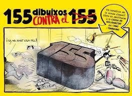 155 dibuixos contra el 155 | DD.AA | Cooperativa autogestionària