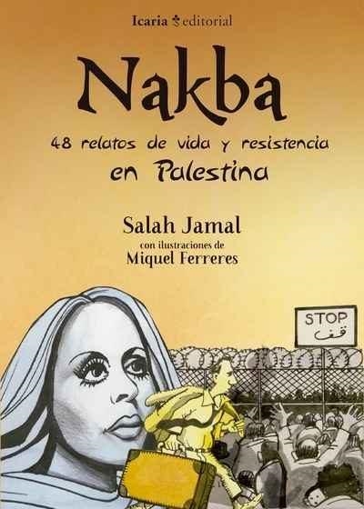 Nakba | Salah Jamal | Cooperativa autogestionària