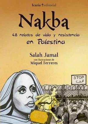 Nakba | Salah Jamal | Cooperativa autogestionària