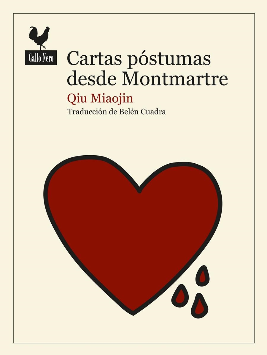 La larga carretera de arena | Pasolini, Pier Paolo | Cooperativa autogestionària