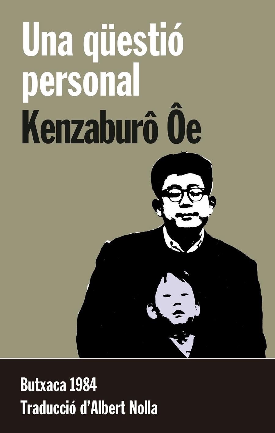 Una qüestió personal | Ôe, Kenzaburô | Cooperativa autogestionària